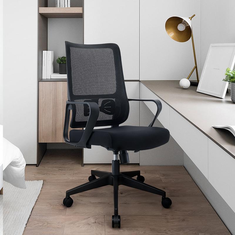 M106 Kursi Kerja Kantor Ergonomic