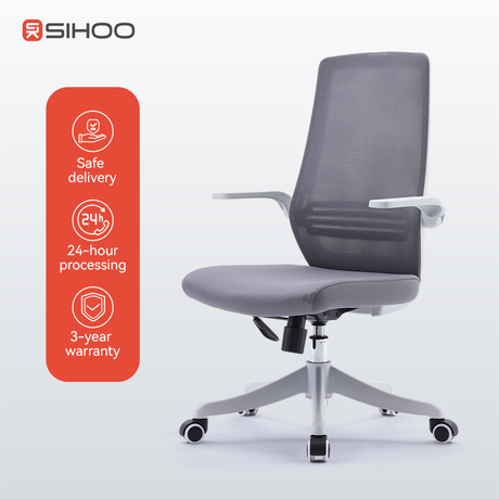 M76 Ergonomic Office Chair with Headrest