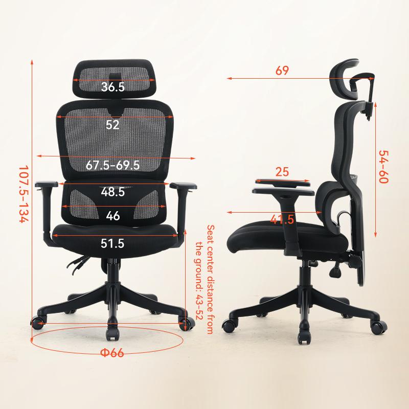 M56C Kursi Kerja Kantor Ergonomic Kursi Belajar Hitam