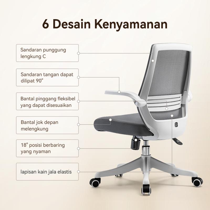 M76 Kursi Kerja Kantor Ergonomic