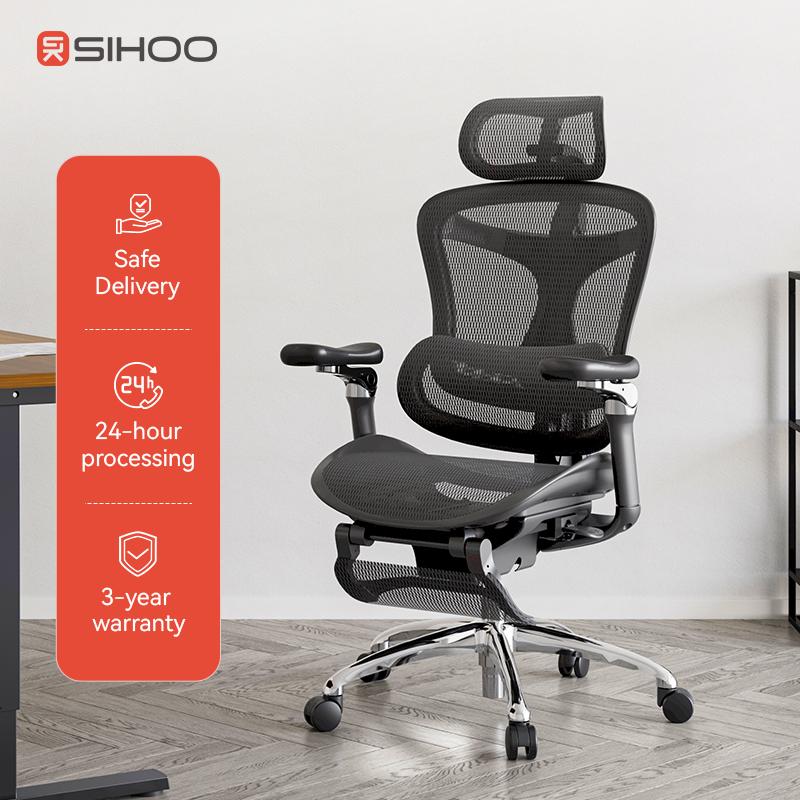 C300 Kursi Kerja Kantor Ergonomic Gaming