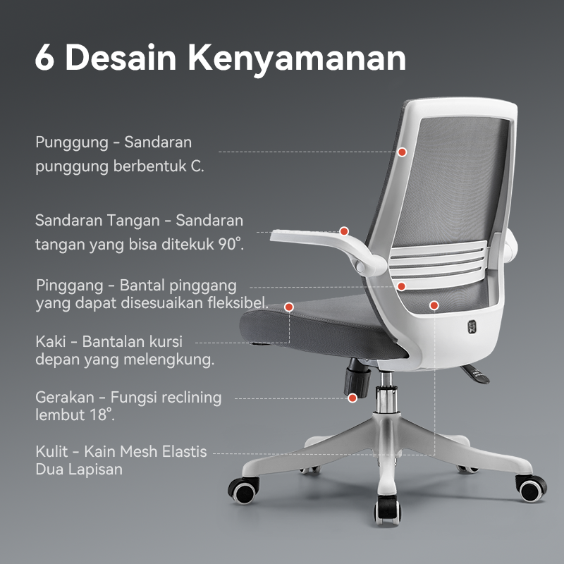 M76 Ergonomic Office Chair with Headrest