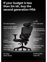M56C-V2 Hitam Kursi Kerja Kantor Ergonomic