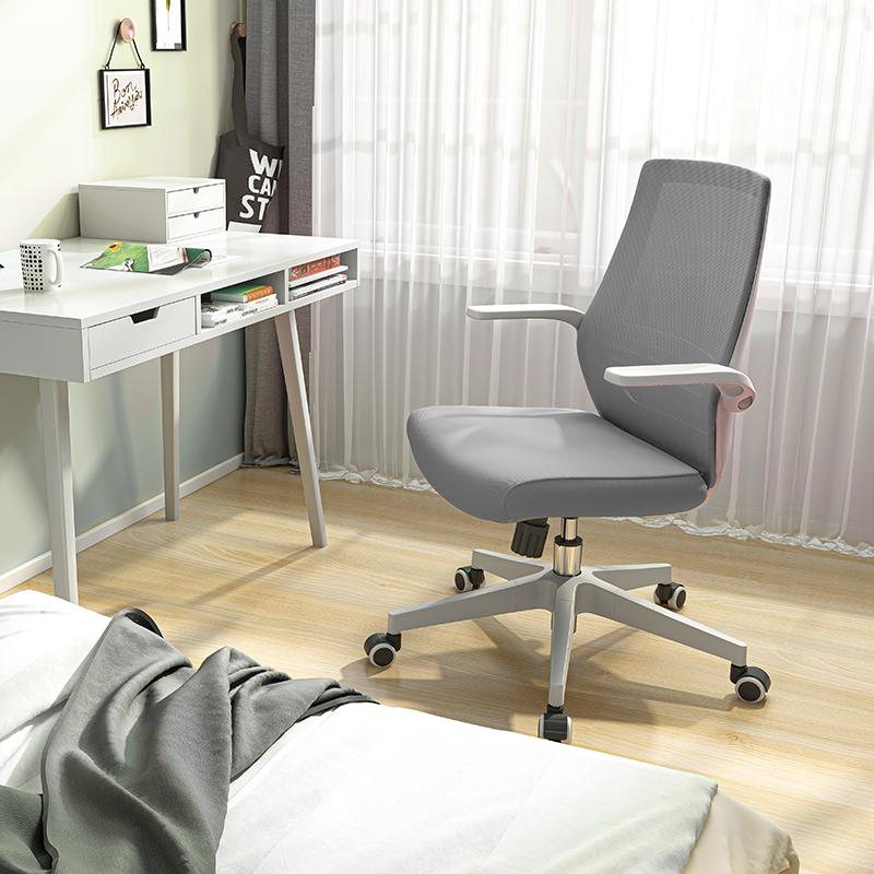 M76 Kursi Kerja Kantor Ergonomic