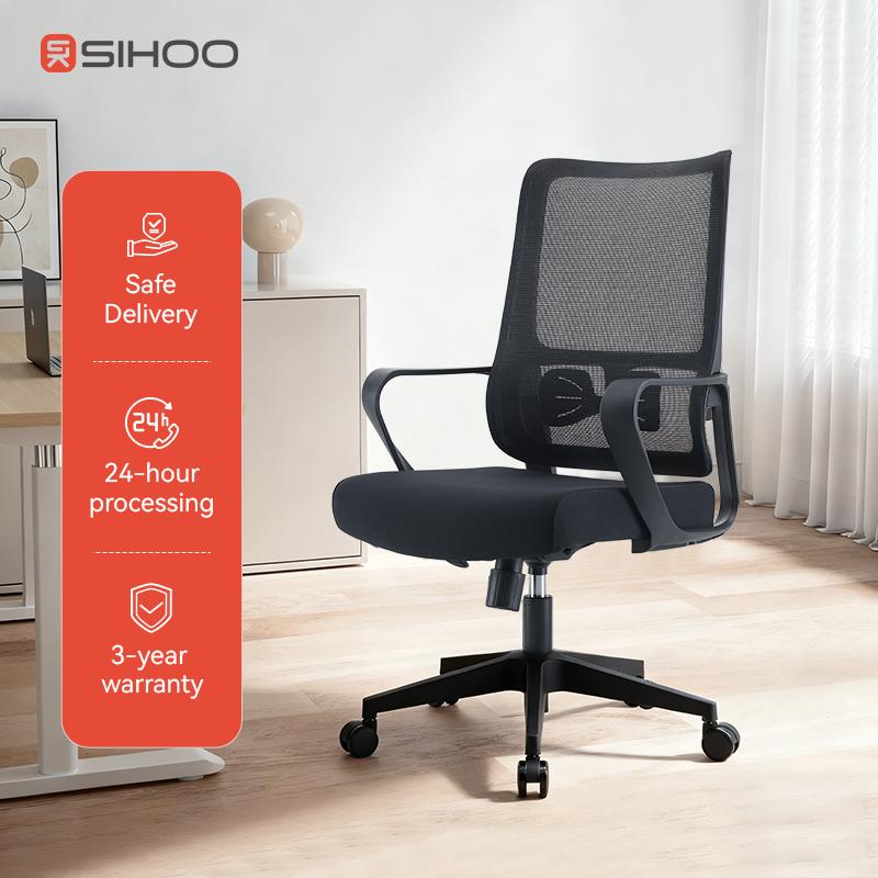 M106 Kursi Kerja Kantor Ergonomic