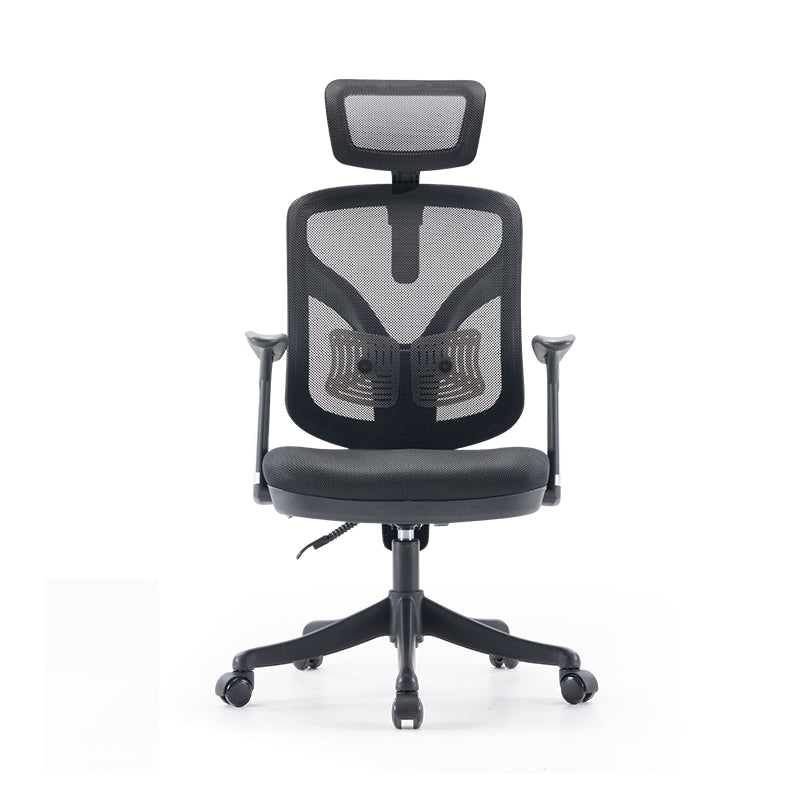 M56 Ergonomic Chair