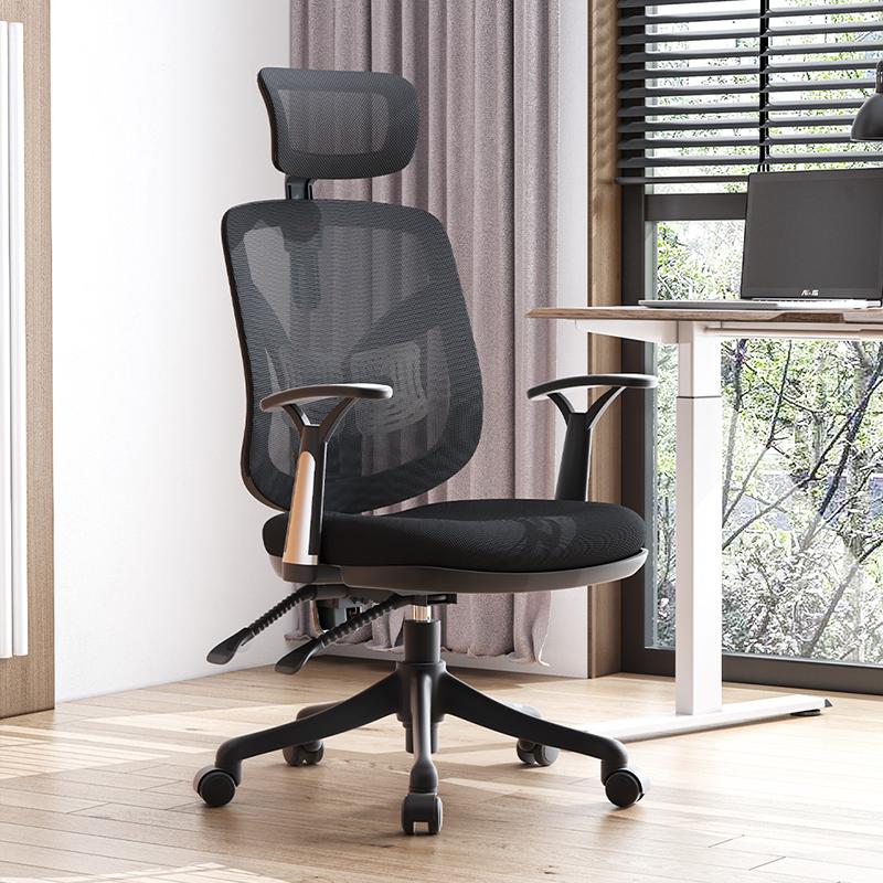 M56-202 Kursi Kerja Kantor Ergonomic