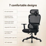 M56C Kursi Kerja Kantor Ergonomic Kursi Belajar Hitam
